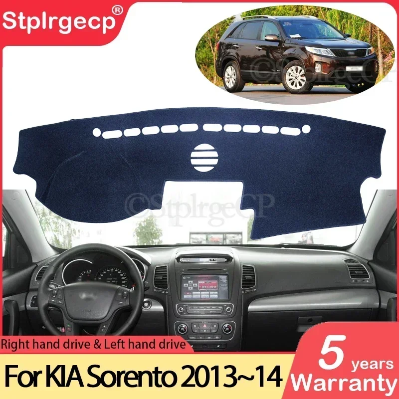 

Для KIA Sorento 2013-2014 XM противоскользящий коврик для подтяжки лица, чехол для приборной панели, солнцезащитный козырек, коврик для приборной панели, защита от УФ-лучей, автомобильные аксессуары