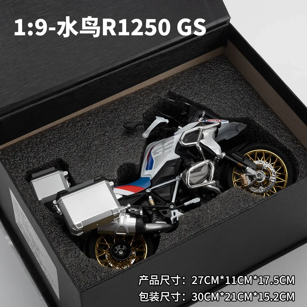 

1:9 BMW R1250 GS Water Bird Toy Motorcycle Model For Children Diecast Metal Vehicle Miniature Collection Gift For Boys