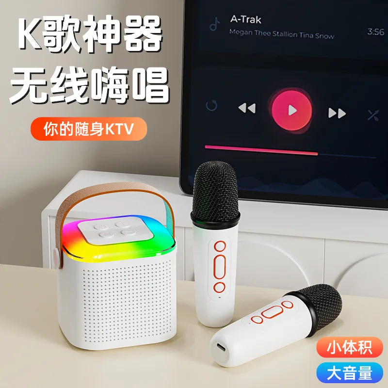 

Y1 Bluetooth speaker Karaoke treasure small stereo home KTV wireless microphone microphone outdoor portable mini speaker