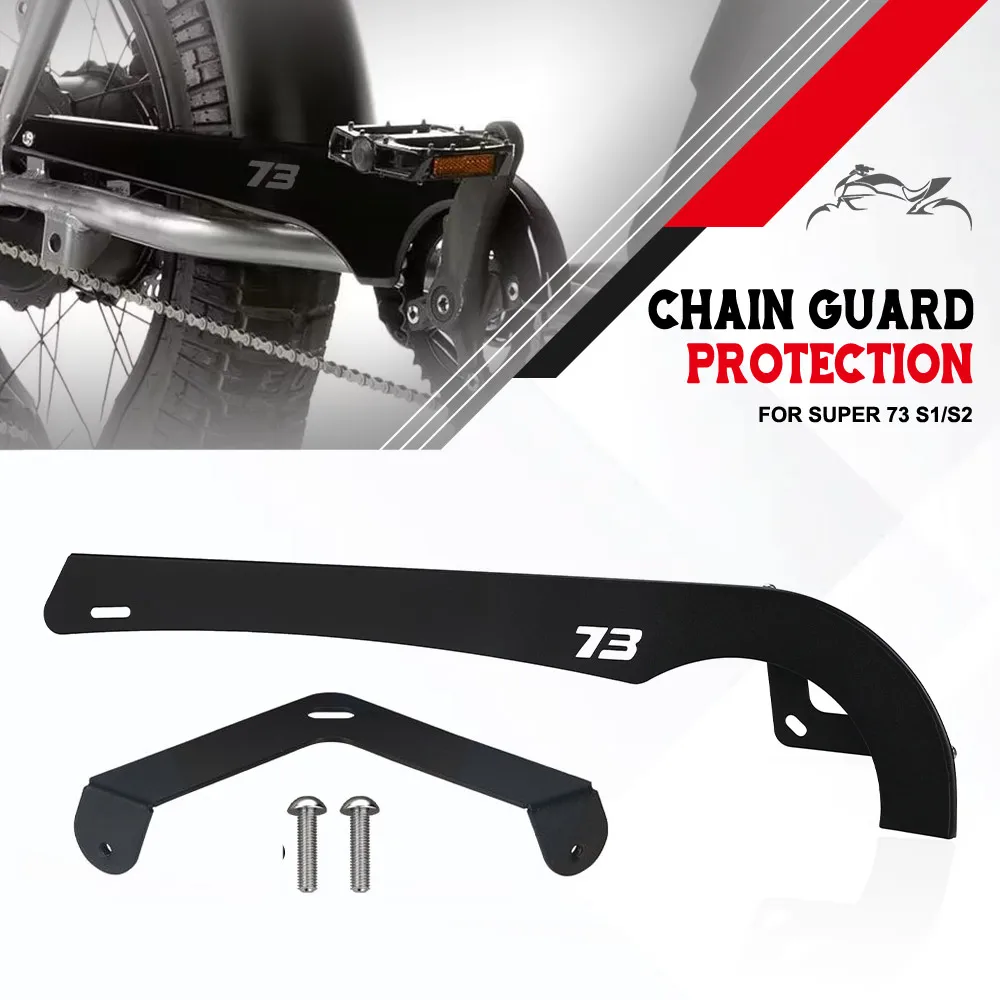 For Super 73 S1/S2 …