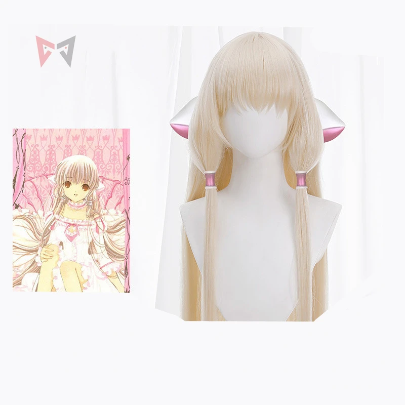 Anime Chobits Chapel Cosplay Costume Accessoires, Oreilles Hairhoop Prop, Perruque à choisir pour fille et femme, En stock