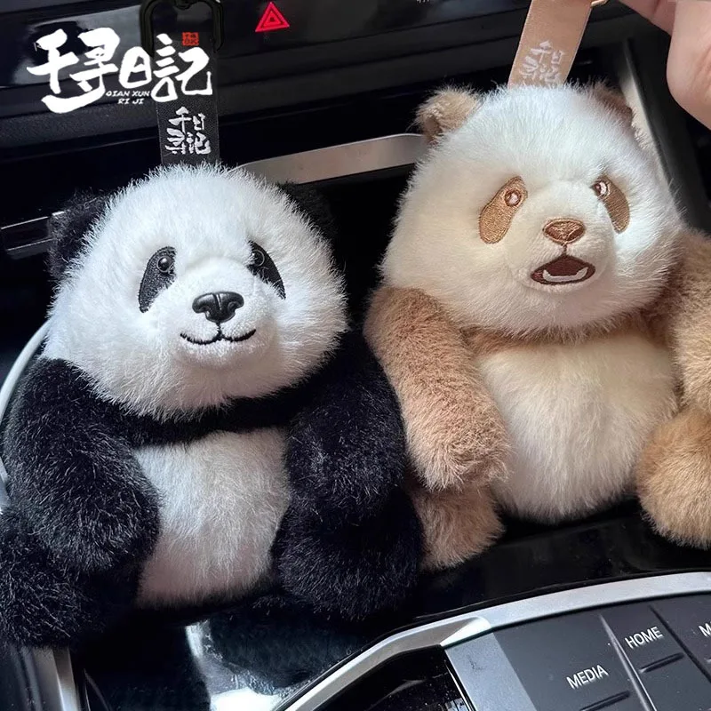 Kawaii Panda Flower… - image