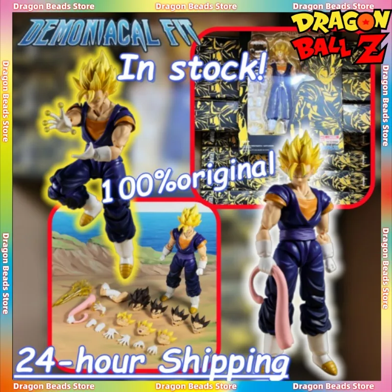 

In Stock! Demoniacal Fit Dragon Ball Z SHF "Ultimate Ace" Vegetto 1/12 Action Figure Anime Character Figure