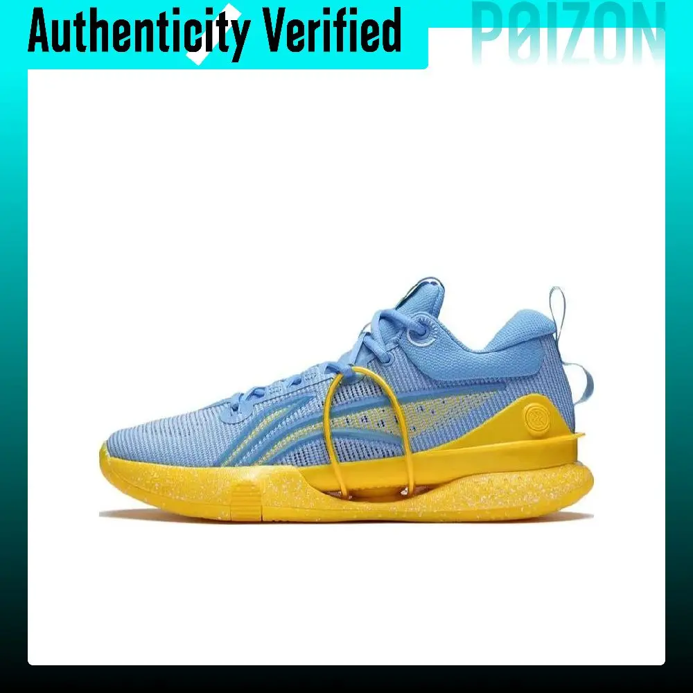 Li Ning Flash Strike 8 Premium Cushioning Slip Resistant Abrasion Resistant Low top Basketball Shoes Men's Blue Yellow ABAS015-7
