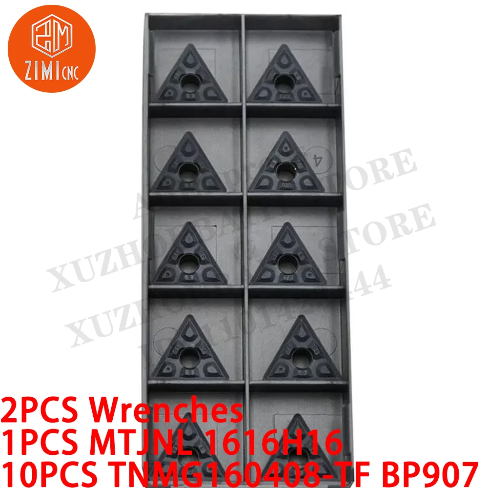 1 قطعة MTJNR1616H16 حامل أداة تحويل + 10 قطع TNMG160408-TF إدخالات كربيد تحويل أداة CNC مخرطة معدنية ميكانيكية أداة قطع