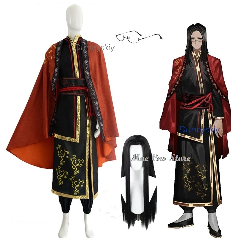 

Moe Cos Store Limbus Company Wei Cosplay Game Costume Wig Glasses Jia Xichun's Service Outfit Uniform Halloween Unisex Chris