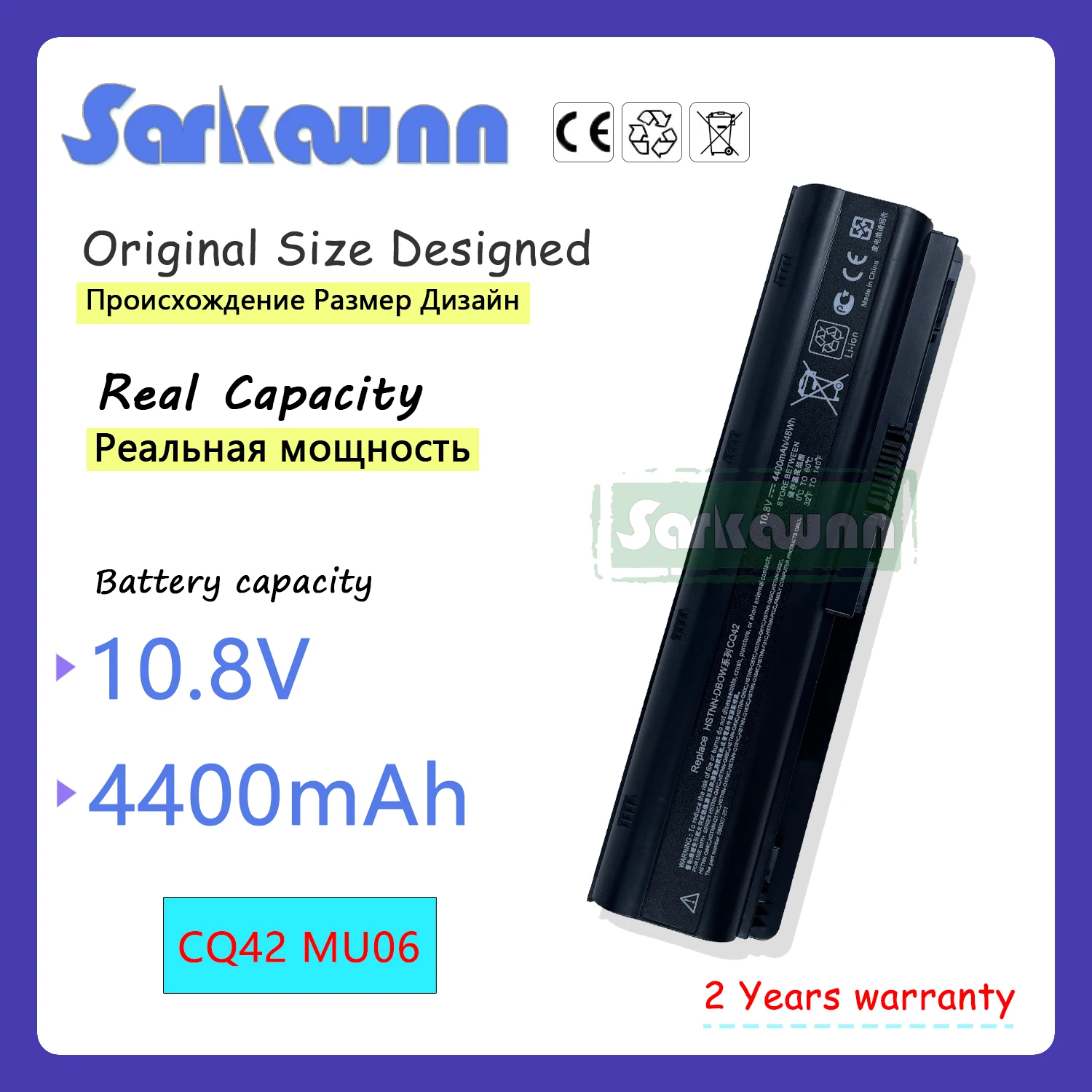 

SARKAWNN 6CELLS CQ42 MU06 LAPTOP Battery For HP Pavilion DM4 DM4T DV3 Dv7-2100 G4 G6 G7 G62 G62T G72 HSTNN-UBOW Presario CQ56