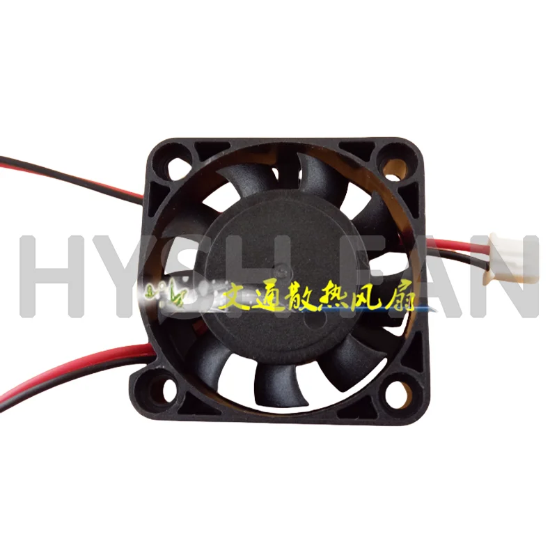 VD4020MS Chassis Cooling Fan Motor DC12V 24V VD4010MS