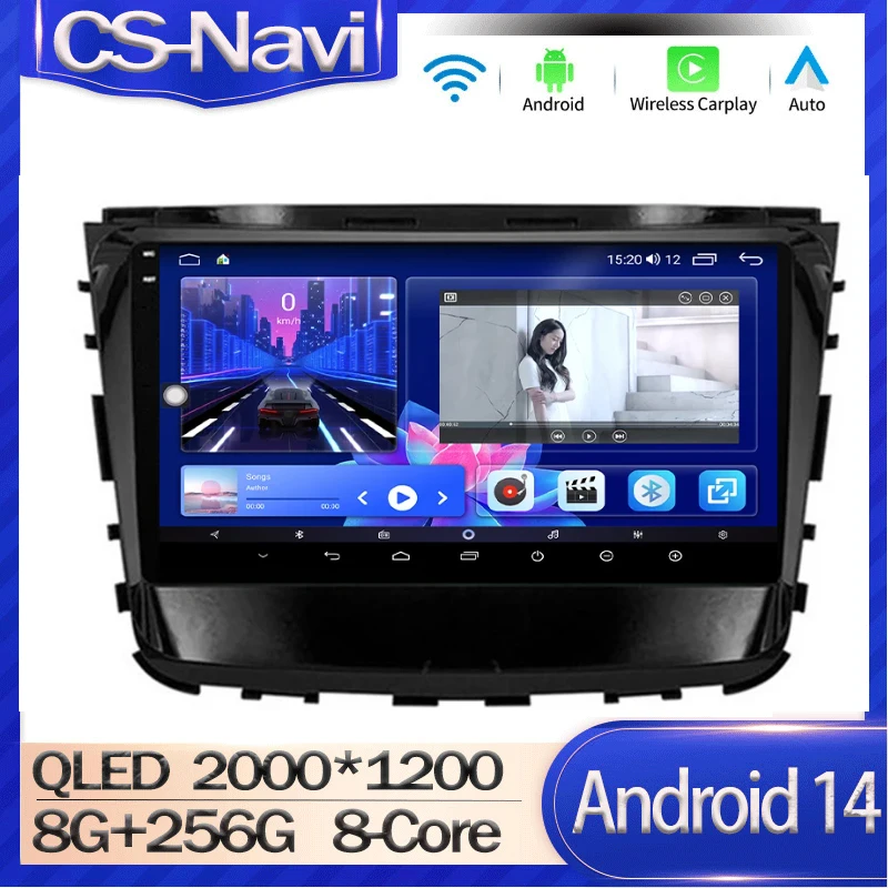 Android 14 Auto WIFI 4G LET Car Radio Video Player For SsangYong Rexton 2019 - 2022 Multimedia GPS Stereo Carplay 360 Camera DSP