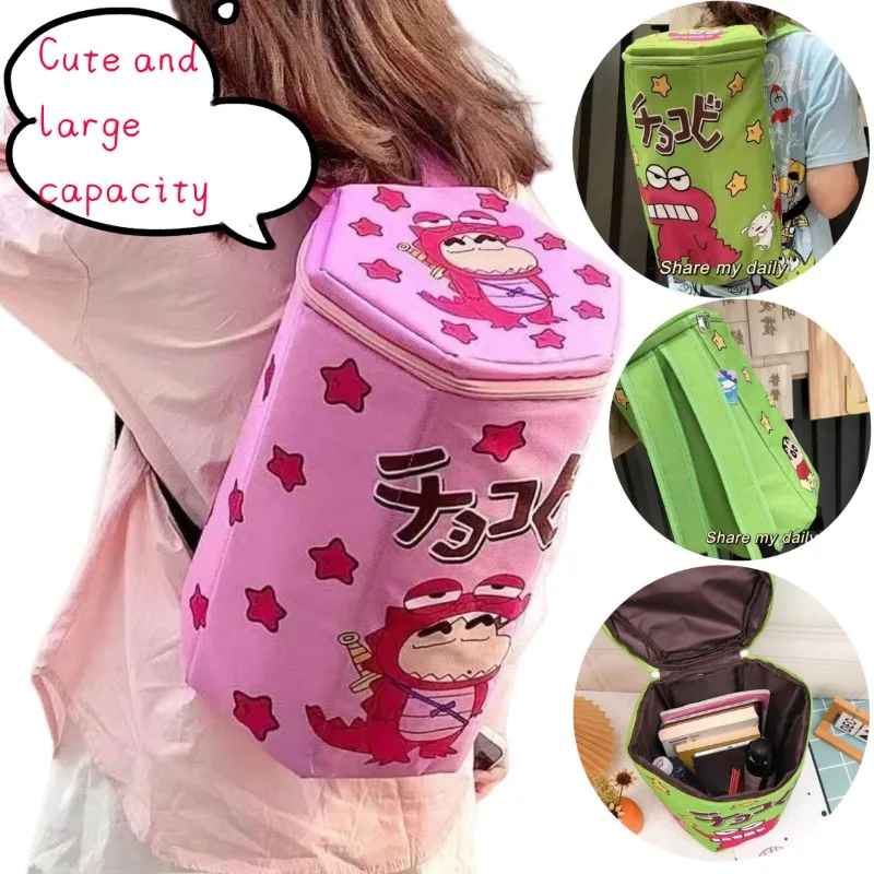mochila-crocodilo-crayon-shin-chan-fofa-com-ziper-superior-e-design-de-biscoito-mochila-escolar-de-desenho-animado-para-estudantes-bolsa-de-ombro-diaria-da-moda-﻿
