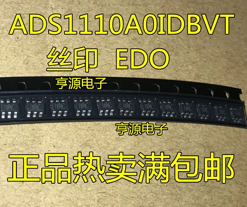 

Free shipping ADS1110A0IDBVR ADS1110A0IDBVT ED0 SOT23 5PCS Please leave a comment