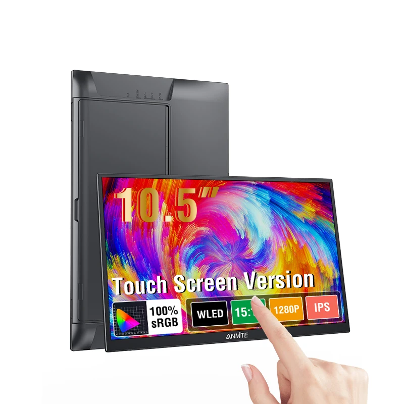 Anmite 10.5-Inch Portable Touch Monitor 1280P HDR 15:10 Non-touch Optional For Xbox PS5 PS4 Switch Cell Phone PC Laptop Extensio