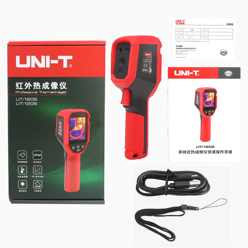 UNI-T UTi160S Thermal Imager Infrared Resolution 160x120 Thermal Imaging Camera with Laser PC Software IR Thermographic Camera