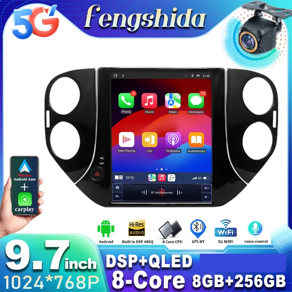 Car For Volkswagen … - image