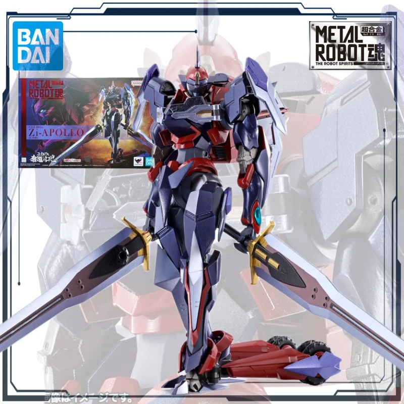 Bandai Original Met…