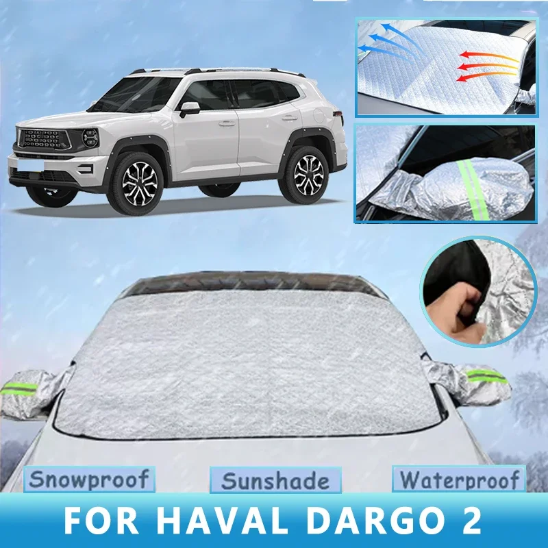 

Thickened Car Now Sunshade Windshield Cover With 5/9 Magnets UV Protection Anti Snowboard Sunlight For HAVAL DARGO 2