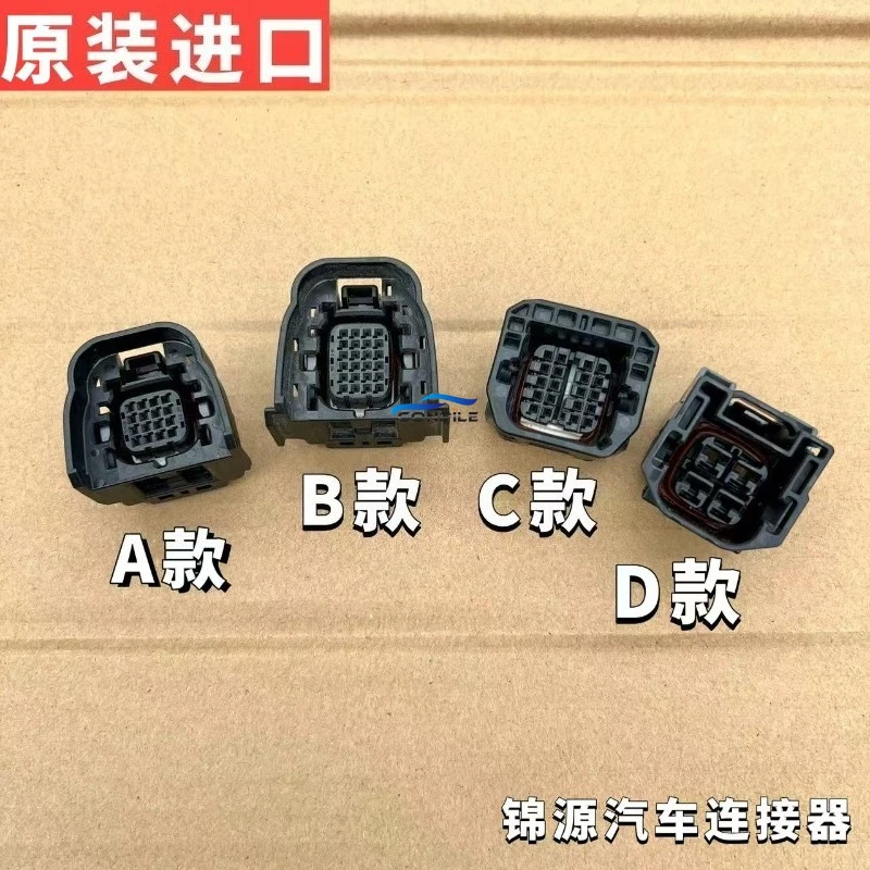 1Pc For Toyota Lexu… - image