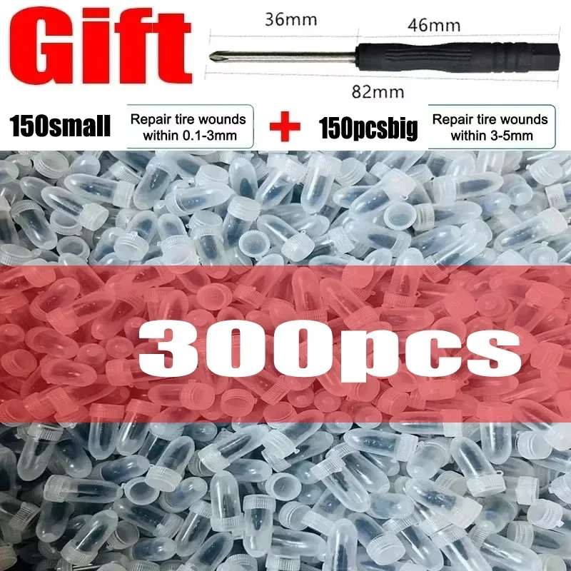 300Pcs Mix
