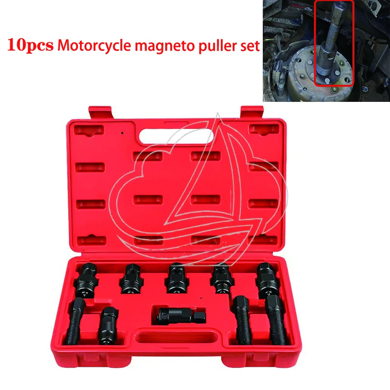 10Pcs Engine Flywheel Puller Kit Motorcycle Magneto Rotor Separator Extractor Repair Tool Set