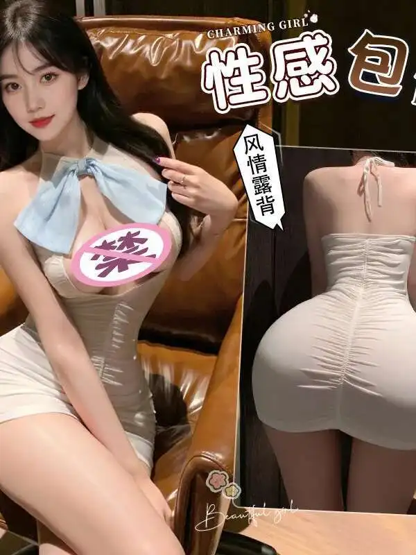 Vestido Sexy con lazo para mujer, elegante mochila expuesta, Mini vestido sin mangas, camisón, uniforme de secretaria, nueva moda 2025, O1BT