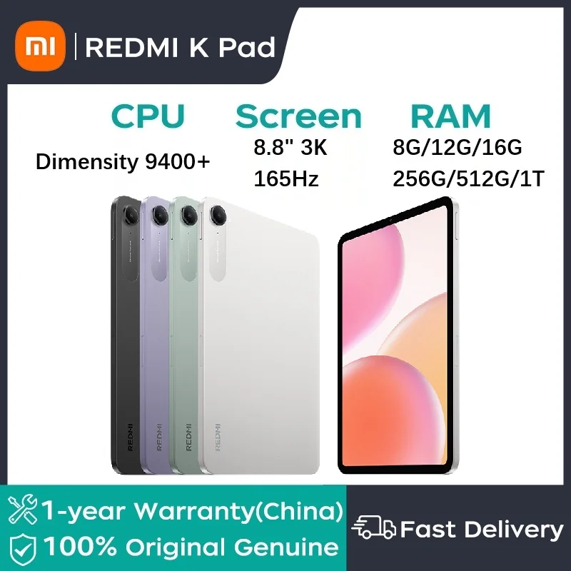 Xiaomi Tablet REDMI K Pad 2025 8.8