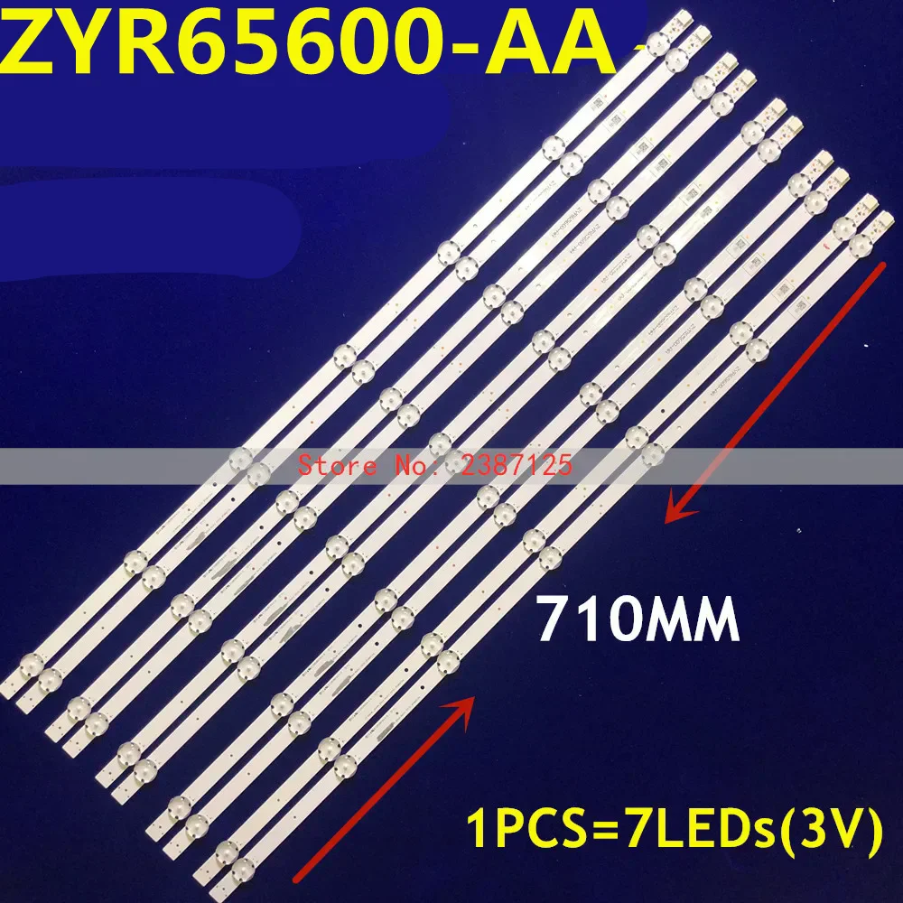 LED Strip LIG Innotek_Ar celik 65Inch Rev0.2 170721_3PCM00731A ZYR65600-AA For 65GUB8862 65GUB8864 65GUB8865 65GUB8866 65GUB8877