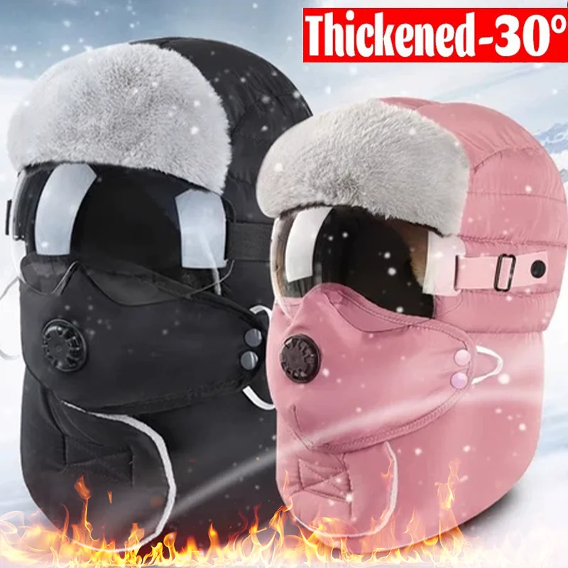 

Outdoor Winter Fashion Warm Hat Men Winter Thickened Ski Hats for Women Windproof Hood Hat Cycling Cap Balaclava with Goggles