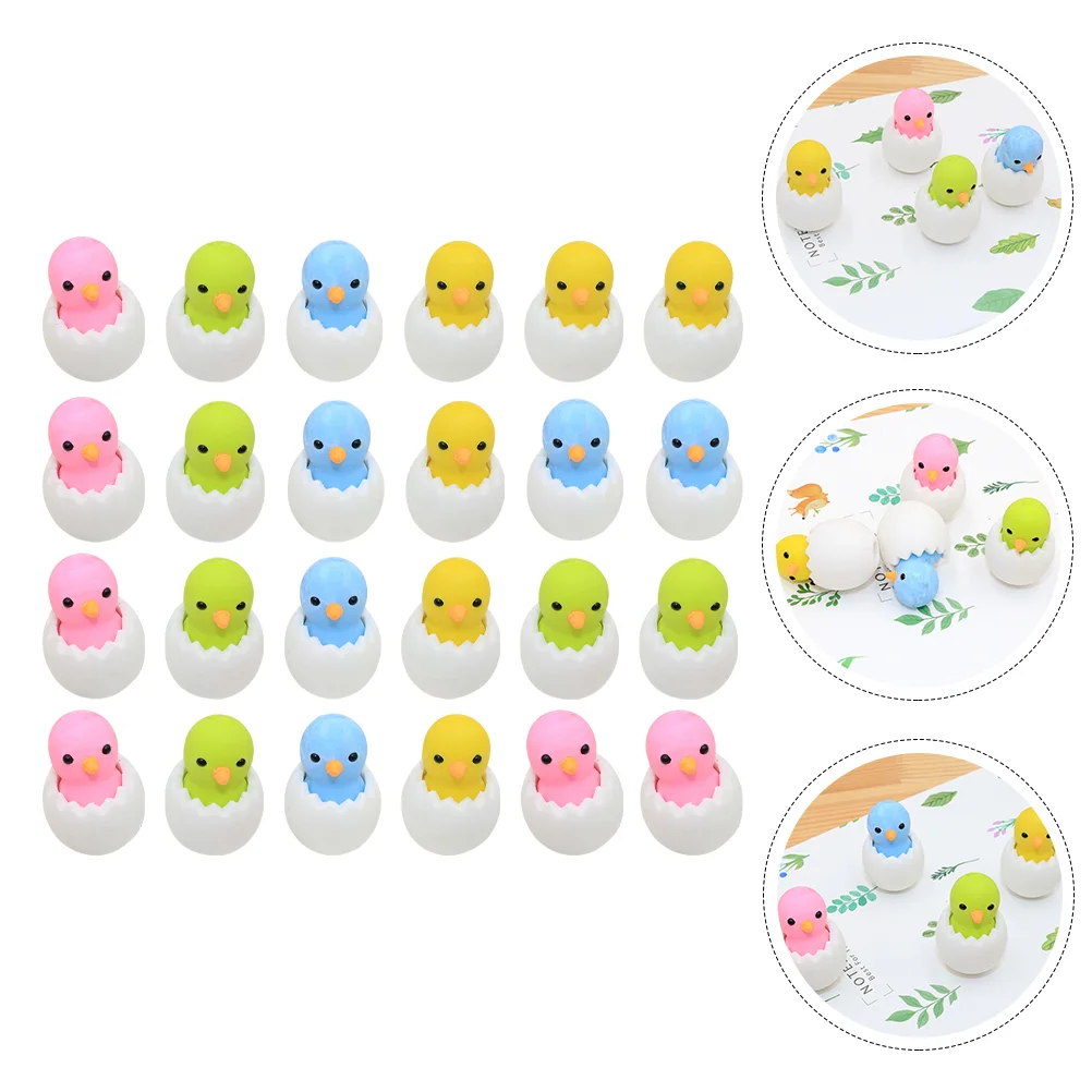 24 Pcs Shell Chick Eraser Erasers Mini Shaped Cartoon Classroom Prizes Erasing Stationery Pencil