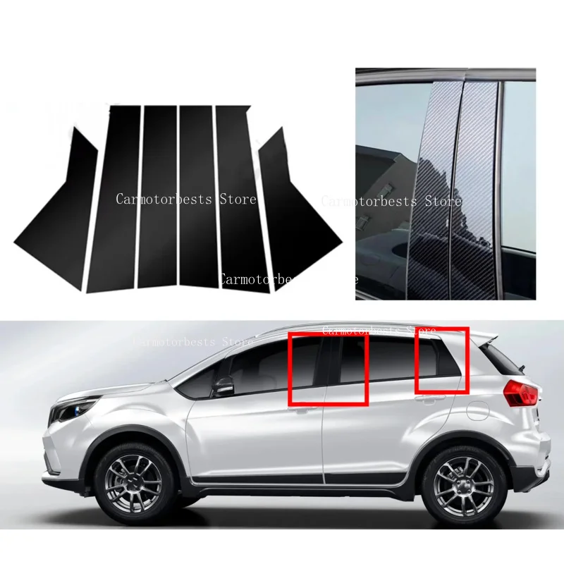 Gloss Black  Pillar Posts  Fit For Geely GX3 Pro 2020 2021-2024 Silver Carbon  Window Decor Door Side Mouliding Trim Cover