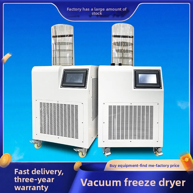 

Food Herbal Medicine Fruit And Vegetable Vertical Small Vacuum Scientific Research Laboratory Freeze Dryer