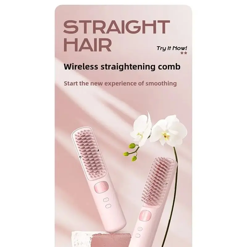 2026 جديد ثنائي الغرض مكواة فرد الشعر ثنائي الغرض تصفيف مشط تصفيف الشعر للتجعيد