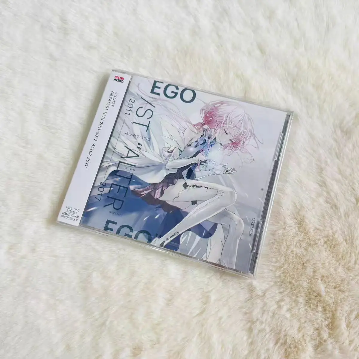 

CD-альбом J-Pop и аниме-музыки EGOIST: лучшие хиты 2011-2017, ALTER EGO Music Record, саундтреки для косплея, подарочный набор
