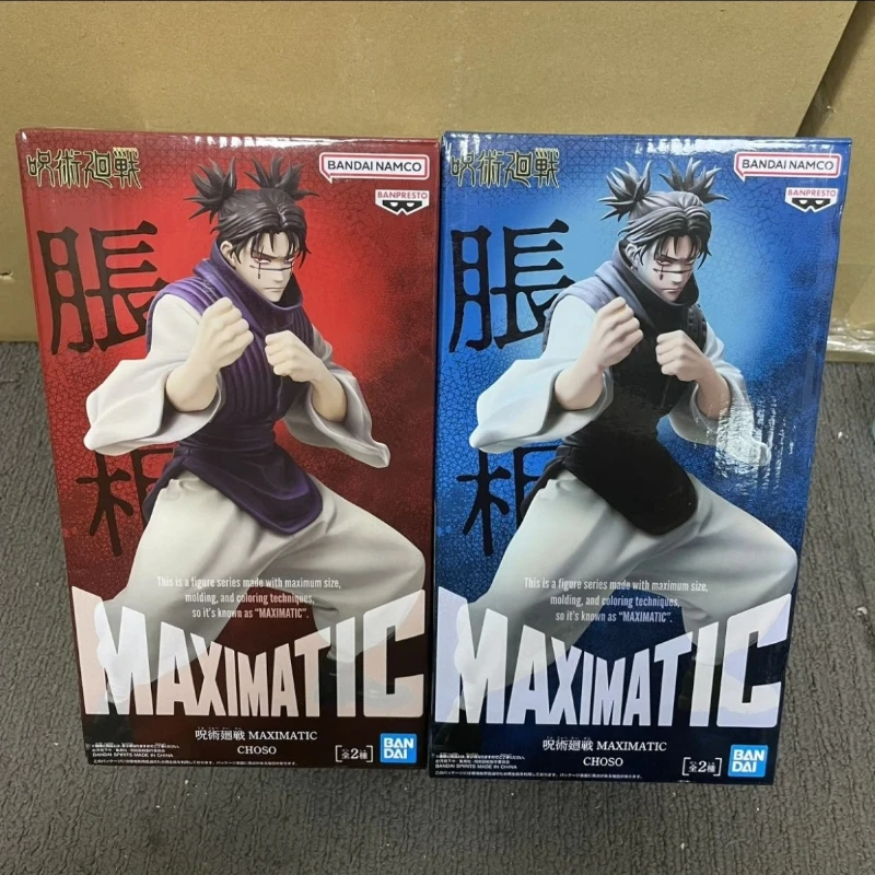 

Banpressto Jujube Caesar Maximatic Choso аниме персонаж кукла сценическая окружающая модель из ПВХ коллекция игрушек Festivbandai оригинал