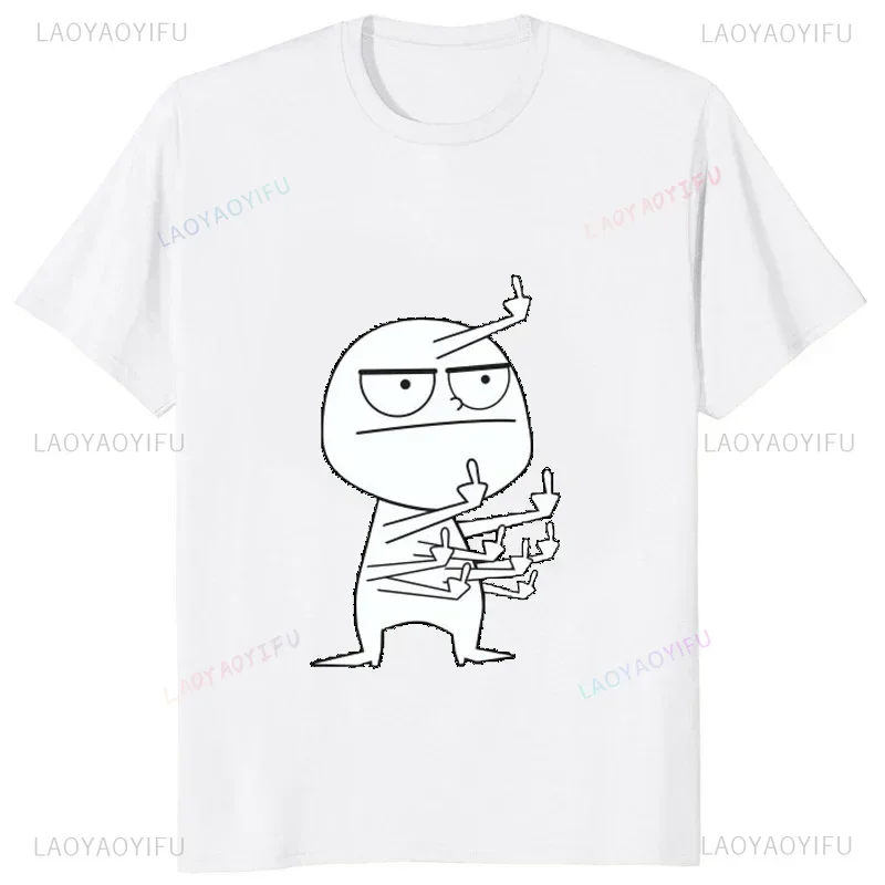 Asian Size Middle Finger Funny Maniac Printed Man T Shirt Loose Casual Harajuku Hip Hop T-shirt Hipster Streetwear Comfort