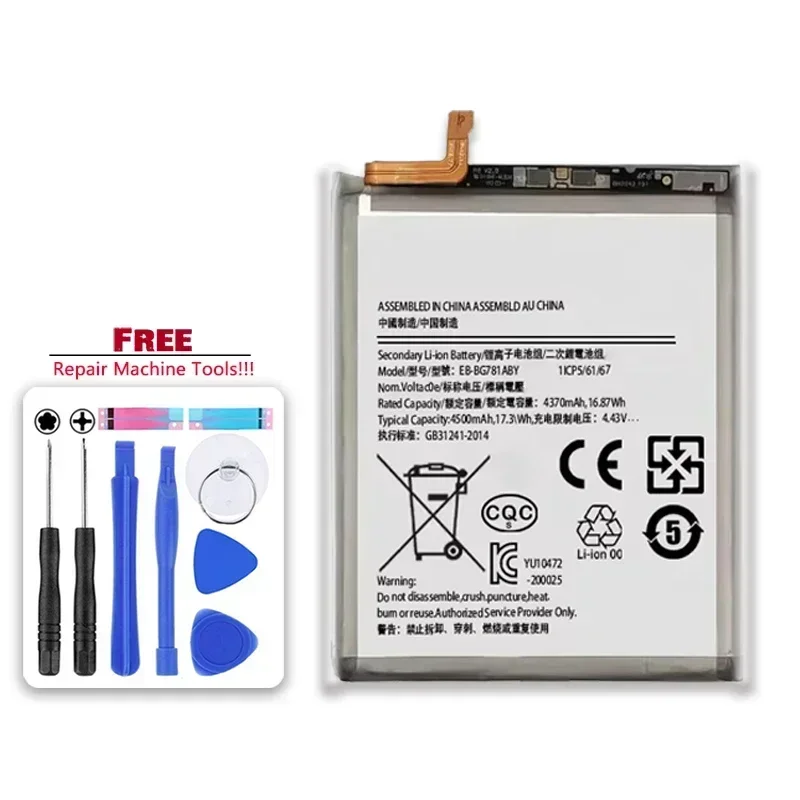 4500mAh EB-BG781ABY Replacement Battery for Samsung GALAXY S20 FE 5G A52 G780F Portable Batteries for Cell Phone Warranty + NO