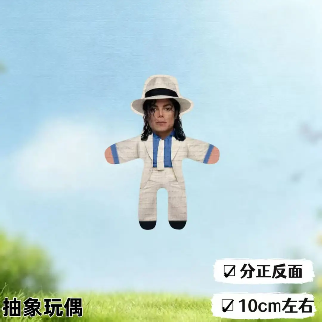 MJ Michael Jackson Classic Stage Outfit Singer Figure Decor Toy Fans Collectible Gift Music Lover Souvenir view 5