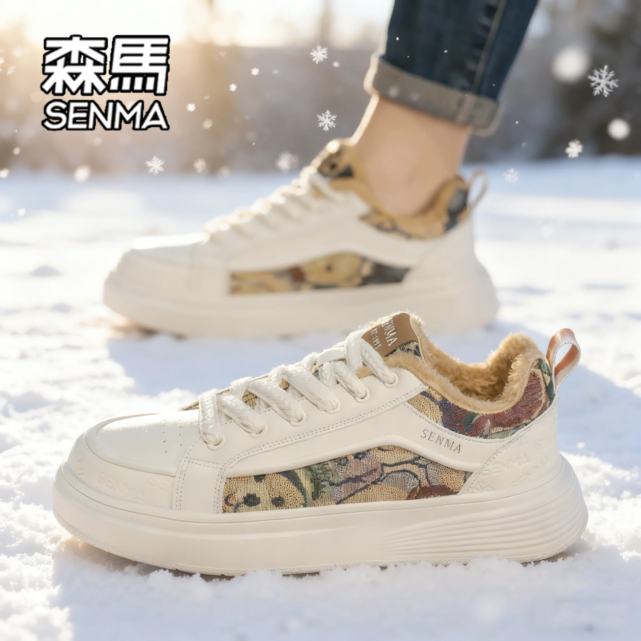 faionable-hiver-hommes-decontracte-oes-chaud-fce-double-tout-match-sle-confortable-bas-haut-semelle-exterieure-en-caoutchouc-soude-par-colle