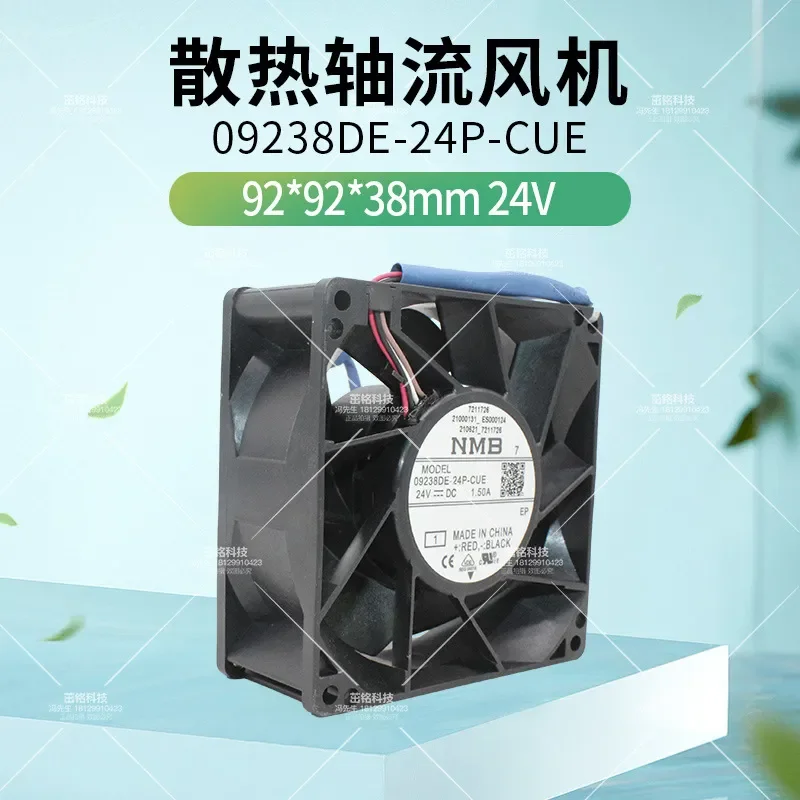 Genuine NMB 09238DE-24P-CUE for 9038 DC24V 1.50A Waterproof 4-Wire PWM Cooling Fan 9CM