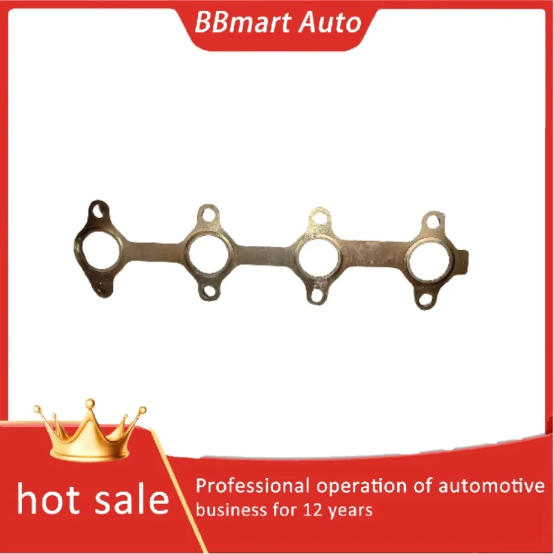 

10253342 BBmartAuto автомобильные аксессуары для прокладки выпускного коллектора для MG ZS MG3 2019 2023 1,5