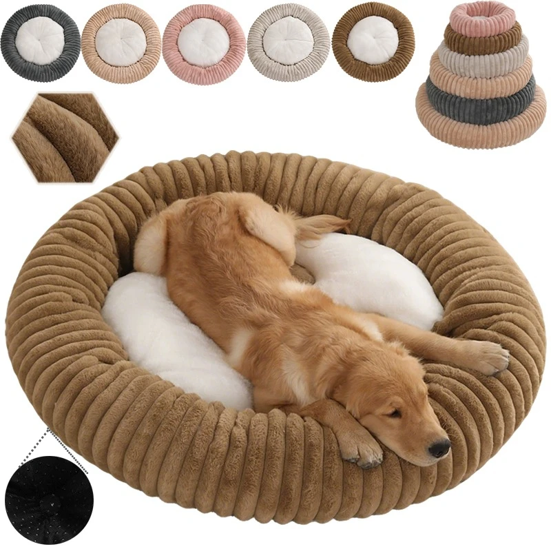 

New Circular Pet Dog Warm Nest Suitable For All Seasons Breathable Plush Sleep Nest Anti-slip pet House Kennel dog accessories