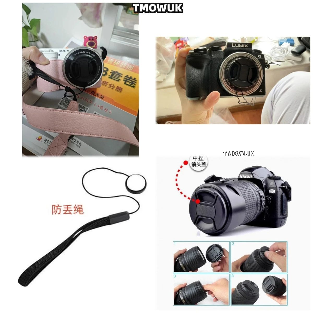 

For Panasonic S5M2 G9M2L GH2 GX7 GF2 GF8 ZS70 DMC-FZ300 DMC-FZ60 Camera Lens Cap Protective Cover Center Pinch Snap-on 49mm 52 5