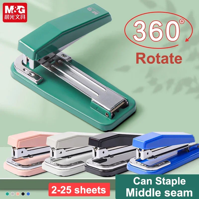 

M&G 5 Colors 360 Rotatable Heavy Duty Stapler Use 24/6 Staples Effortless Long Stapler School Paper Staplers Office Book