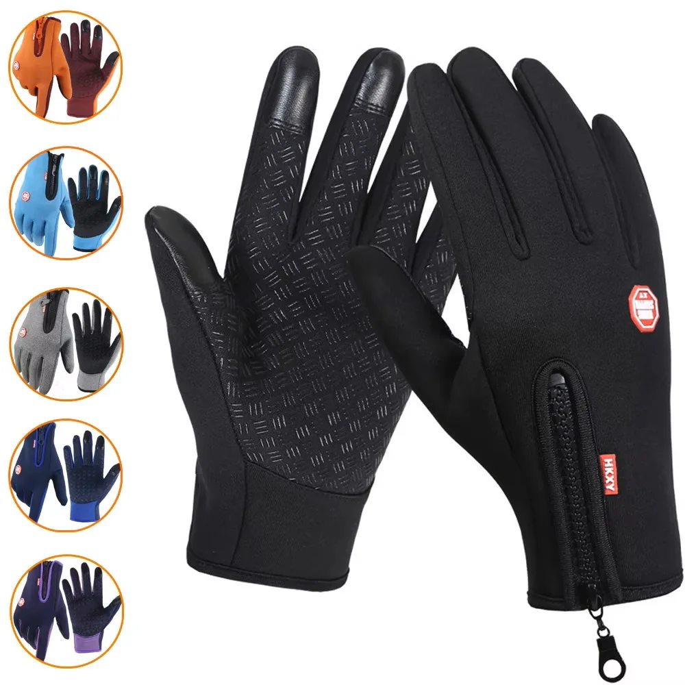 Touchscreen-Fleece-warme Handschuhe, Outdoor, Radfahren, Fahren, wasserdicht, kalte Handschuhe, winddicht, rutschfest, für Damen und Herren, Winter-Skihandschuhe