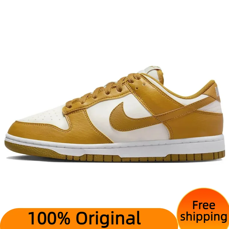 

Nike Dunk Low Next Nature Phantom Gold Suede Women's Sneakers shoes With Original Box