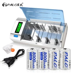 PALO D size rechargeable battery type D battery 8000mAh 1.2V NI-MH rechargeable D batteries R20 Rechargeable battery + Charger