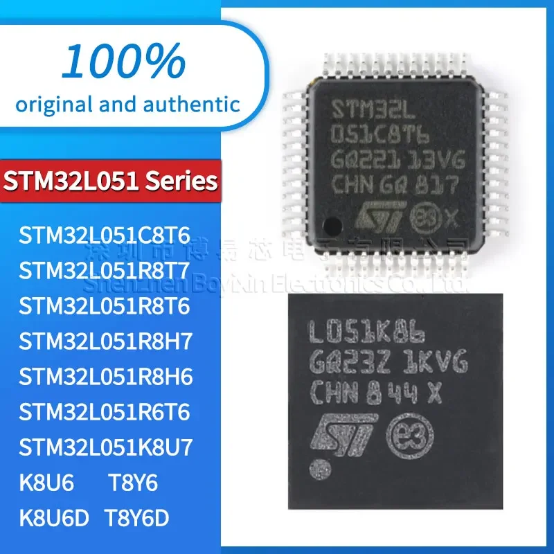 STM32L051T8Y6 STM32L051T8Y6D STM32L051K8U6 STM32L051K8U7 STM32L051R6T6 STM32L051R8H6 STM32L051R8H7 STM32L051R8T6 R8T7 C8T6 K8U6D