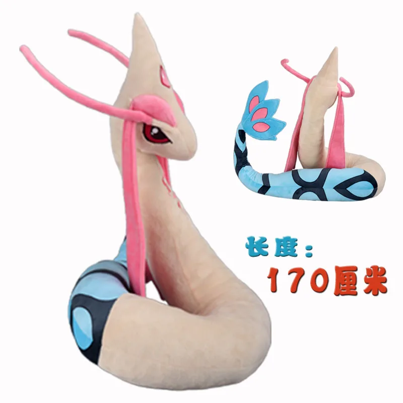 200cm Pokemon Anime Plush Overlength Milotic Dragonair Plushie Anime Animals Cute Large Capacity Plush Doll Plush Toys Gifts