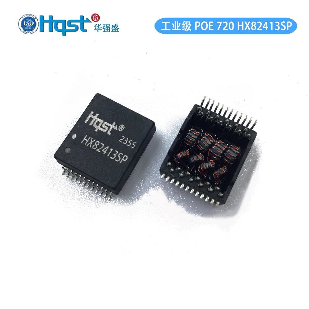 HX82413SP Industrial grade POE AT Reverse Line LM2251 Gigabit 1000M LAN/Ethernet PulseIsolation Filter Transformer