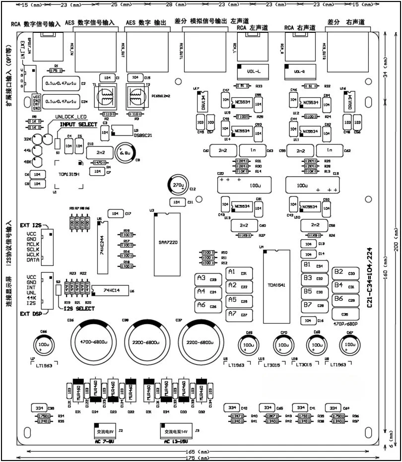 TDA1541 chip DAC audio decoding board PCB finished DIY 10th anniversary commemorative improved version - Image 6
