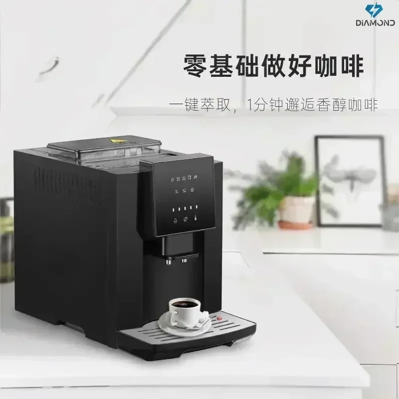 Equipped with Coffee Bean Grinder and Milk Frothing Capability - Automatic Coffee Machine That Functions as an Espresso Machine